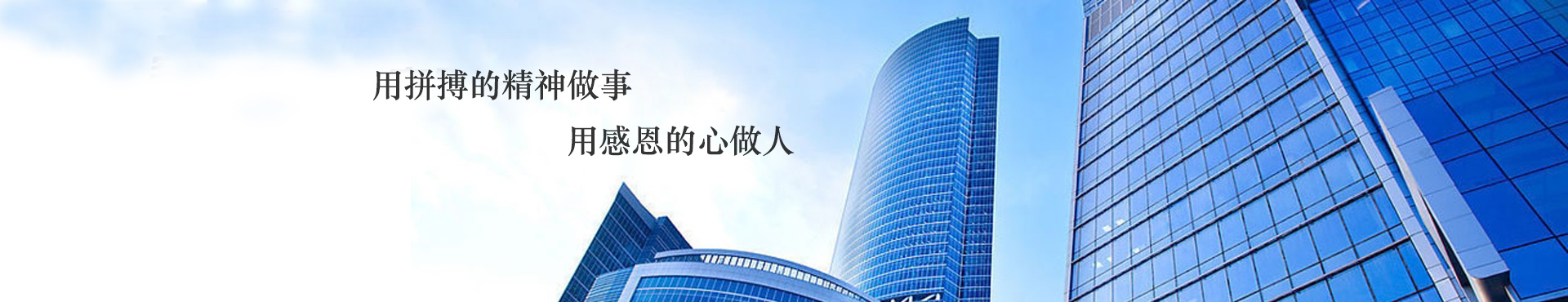 联系我们 联系我们博恩