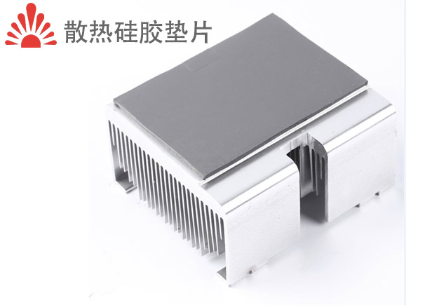 Silicone heat sink in the security industry applications 